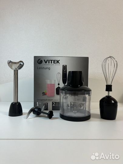 Запчасти для блендера Vitek - 8533