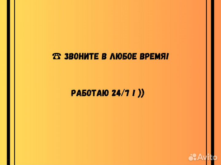 Щебень с доставкой