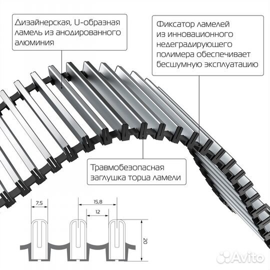 Конвектор внутрипольный Royal Thermo atrium-90/250/3000-DG-U-BL