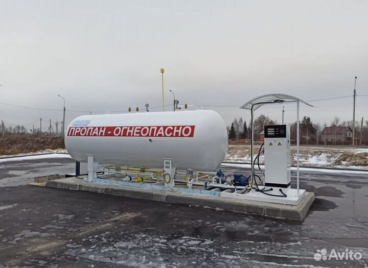 АГЗС под ключ
