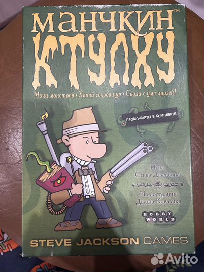 Настольная игра манчкин