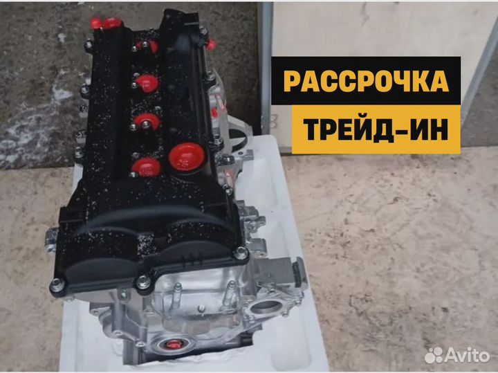 Новый Двигатель G4LC Кiа Sоrеntо
