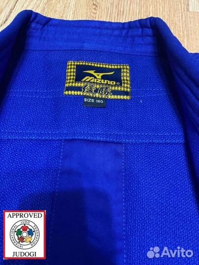 Кимоно для дзюдо Mizuno синие с лицензией IJF