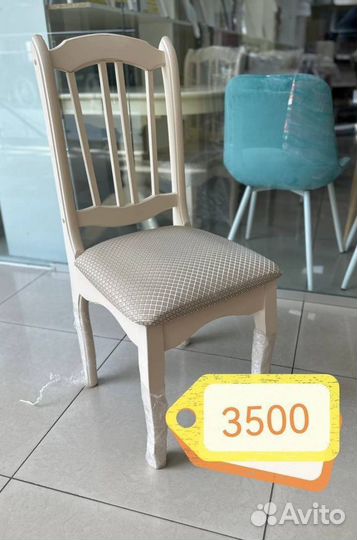 Стулья оптом