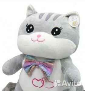 Мягкая игрушка котик 45см