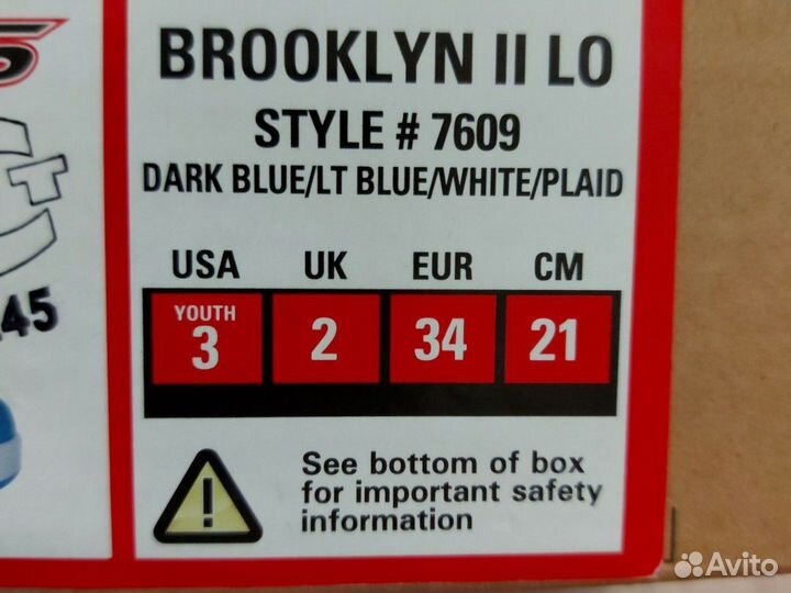 Кроссовки на роликах Heelys (usa) 34 размер