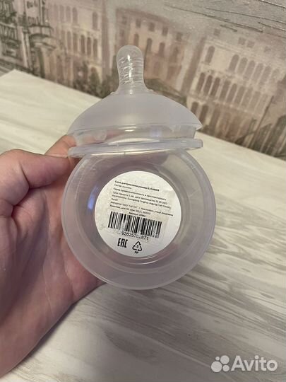 Бутылочка для кормления новая