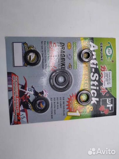 Набор сальников на мопед Альфа, Дельта, TTR 50-125