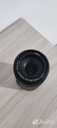 Canon EF-S 55-250mm f/4-5.6