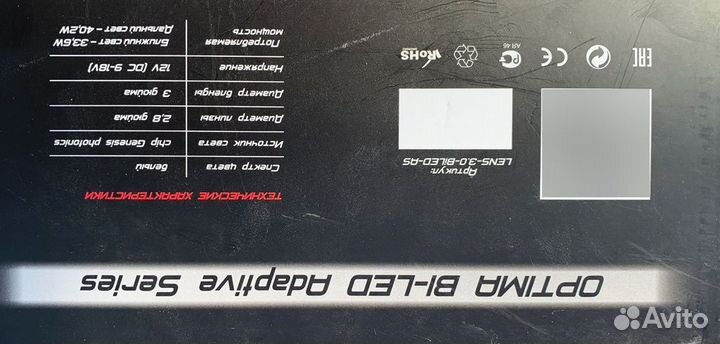 Mazda CX-7 2.5 AT, 2011, 144 200 км