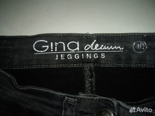 Хитовая модель джинсы Gina с лампасами 48-52 объявление продам