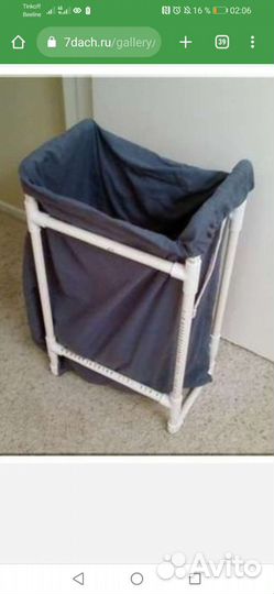 Ворота опоры держатели