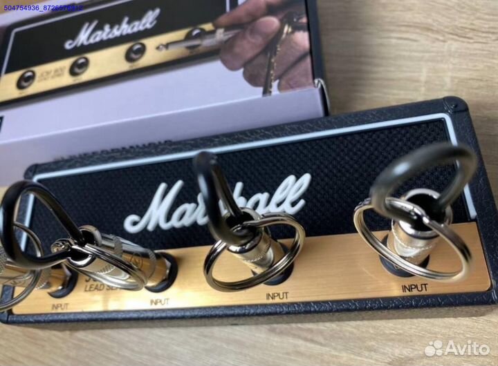 Ключница Marshall (Арт.77752)