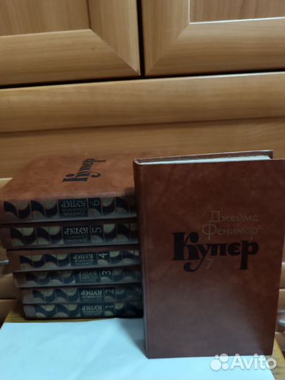 Фенимор Купер - сочинения в 7 томах издание 1982 г