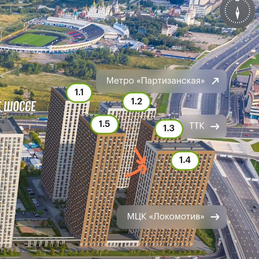 3-к. квартира, 73,3 м², 22/28 эт.