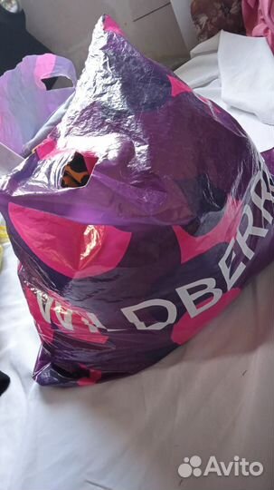 Пакет вещей 46р