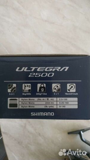 Катушка Shimano Ultegra новая