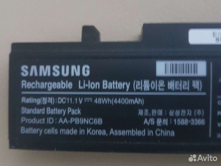 Аккумулятор для ноутбука Samsung AA-PB9NC6B