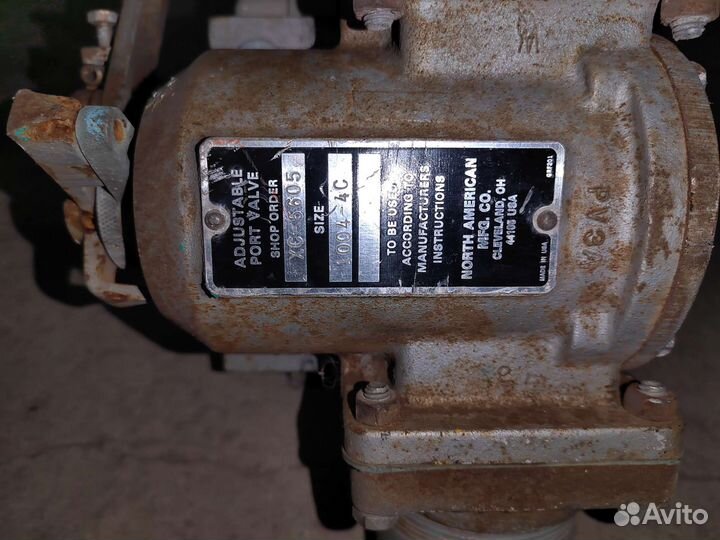 Электрический привод aris