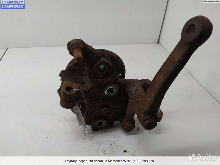 Кулак перед/лево Mercedes-Benz 190 (W201), 1989 2