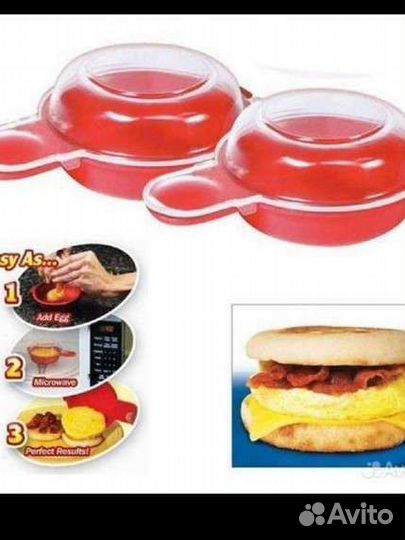 Набор для яичницы в микроволновке