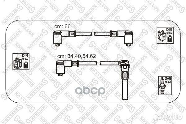 1038518SX ккт проводов Ford Scorpio/Sierra 2.0