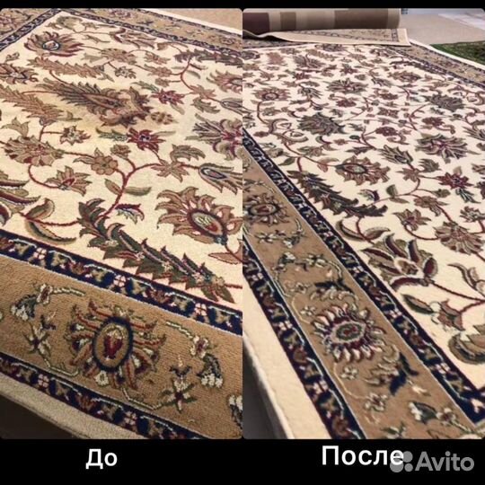 Чистка ковров (бесплатно забираем и привозим )