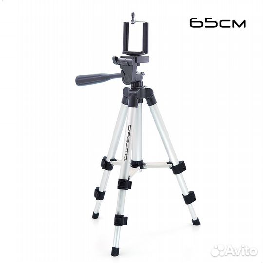 Трипод штатив для камеры(65см)