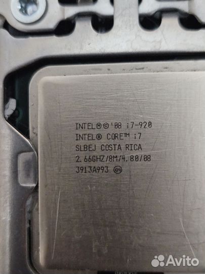 Компьютерные комплектующие