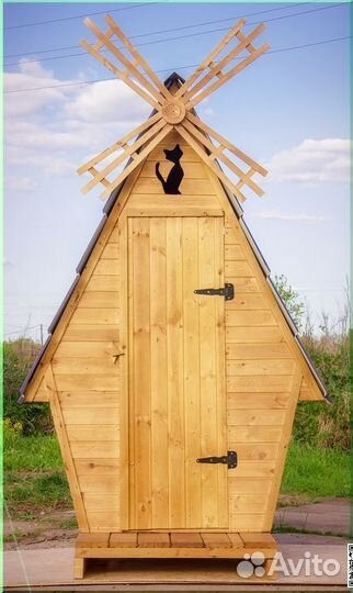 Уличный туалет с установкой KEY667