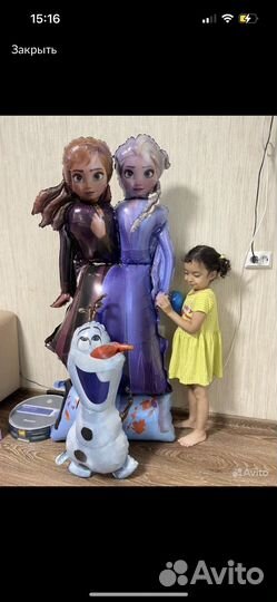 Фольгированные шары отдам