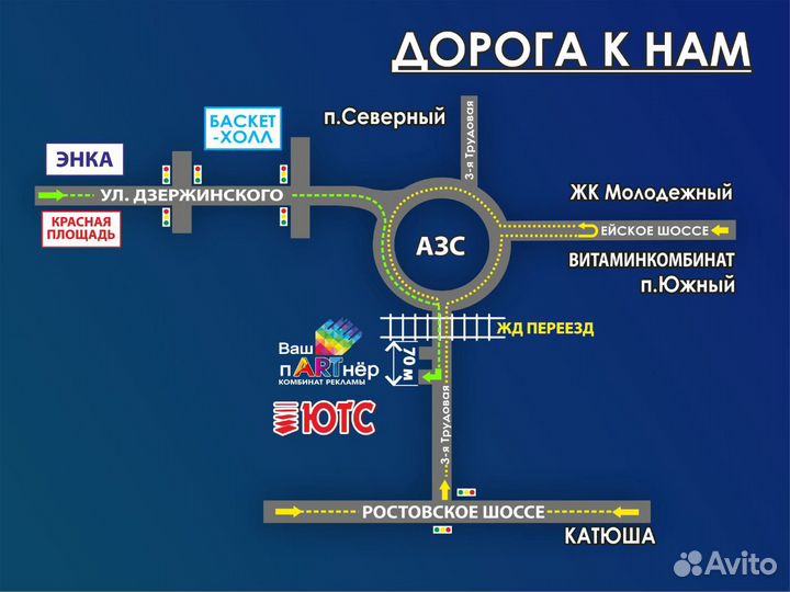 Стеллажи для магазина и торговли