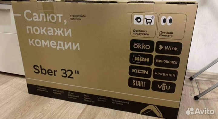 Новые smart Телевизоры