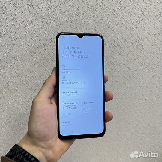 Xiaomi Poco M4 5G, 6/128 ГБ