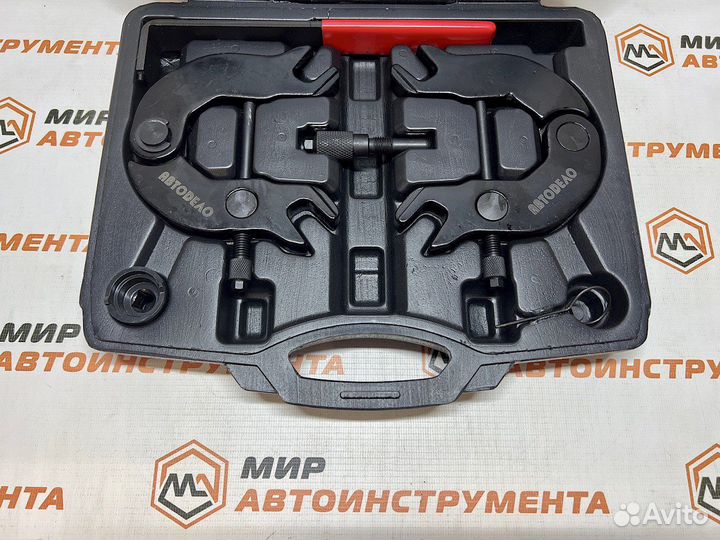 Фиксатор распределительных валов Audi А4/А6