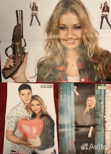 Коллекция плакатов Лера Лера (можно поотдельности)