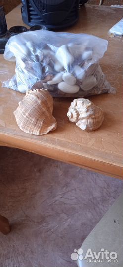 Камни для аквариума