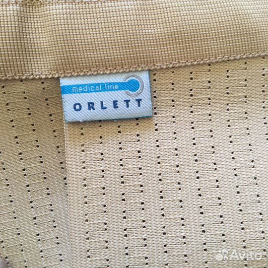 Корсет ортопедический детский