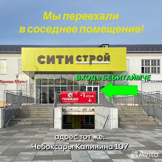 Коляска 2 в 1 Luxmom 760 зеленый