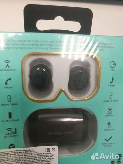 Блютуз наушники новые запечатанные