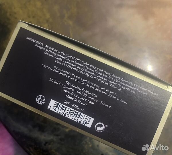 Парфюм Fragonard Grain de Soleil, оригинал,50 мл