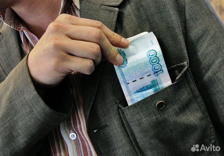 Возврат долгов. Взыскание долгов