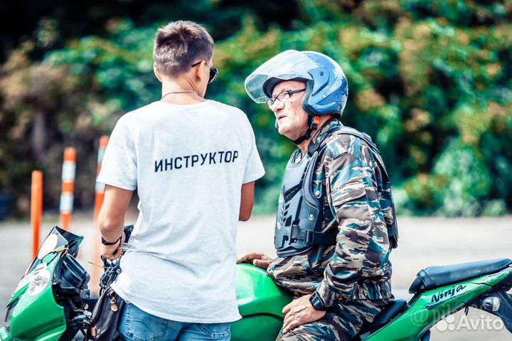 Мотоинструктор мотошкола
