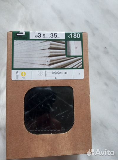 Саморезы (цена за 2 уп.) и клей для керамич.плитки