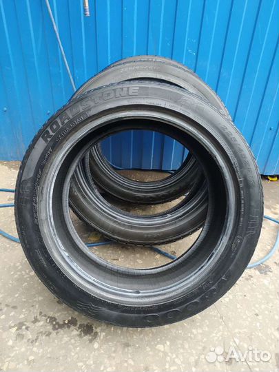 Roadstone N8000 225/45 R17