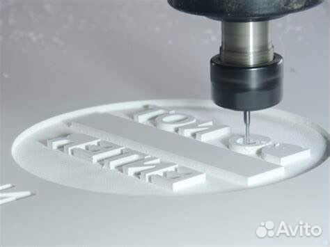 Фрезеровка чпу