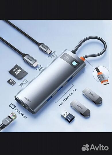 Usb хаб hub baseus 8 in 1