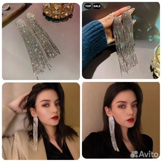 Серьги бижутерные