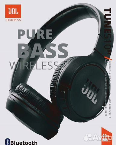 Беспроводные Bluetooth наушники jbl 510 копия