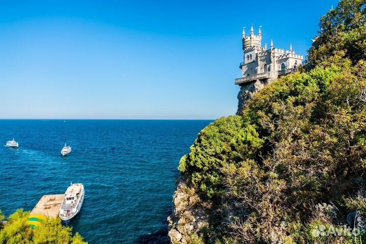 Туры по России